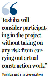 UK Moorside nuclear project in doubt after Toshiba writedown