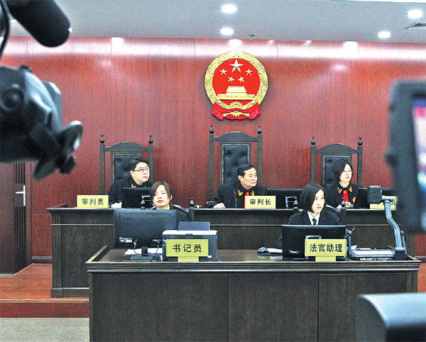 Four cities to expand their legal jurisdiction