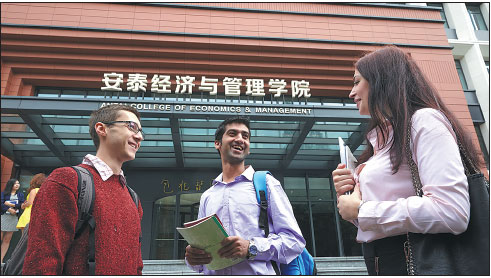 ACEM rides high in ranks of world's elite business schools
