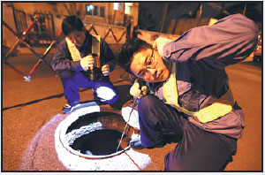 On chinadaily.com.cn