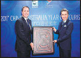 On chinadaily.com.cn