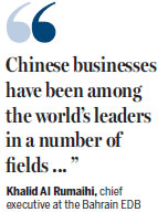 Departure from oil broadens biz range