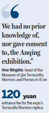 Fake Terracotta Warriors exhibit site sparks legal dispute