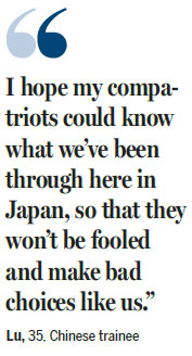 Chinese exploited in 'intern' outrage