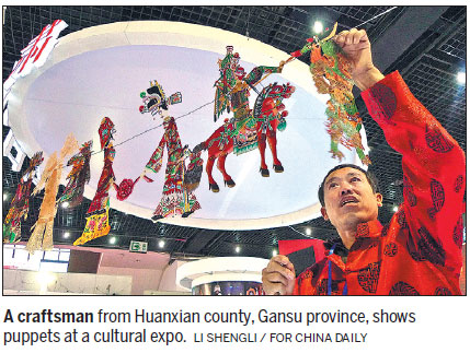 Huanxian shadow puppets still dancing after 2,000 years