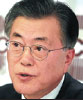 Park facing possibility of going from palace to prison
