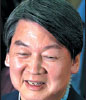 Park facing possibility of going from palace to prison