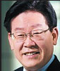 Park facing possibility of going from palace to prison