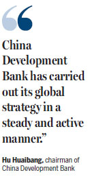Bank backs global development drive