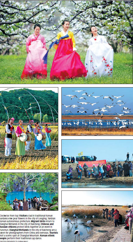 Environmental efforts gain tech, enforcement support