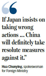 Beijing criticizes Tokyo's 'mischief'