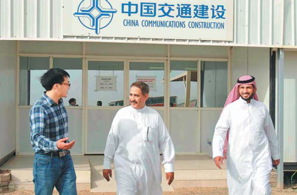 Saudi Arabia looks beyond oil for future opportunities