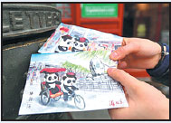 On chinadaily.com.cn
