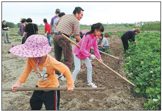 New policies bring visitors into local villagers' lifestyle