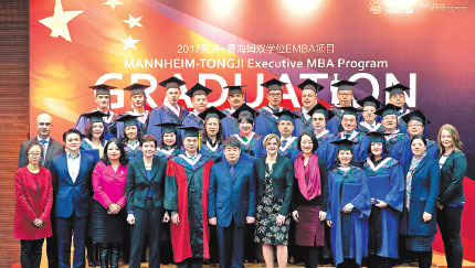 Sino-German EMBA program brings trade partners closer