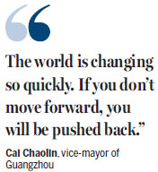Fortune Global Forum highlights city's long-standing advantages