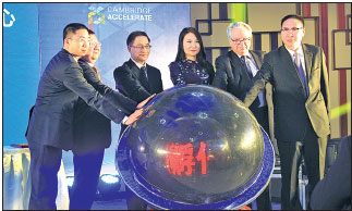 Tech innovation brings growth, investment to Mianyang
