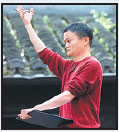 On chinadaily.com.cn