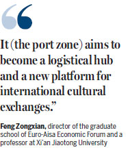 Xi'an set to tether China to the West through new port zone