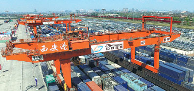 Xi'an set to tether China to the West through new port zone
