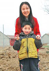 City honors inspiring role models