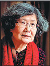 On chinadaily.com.cn