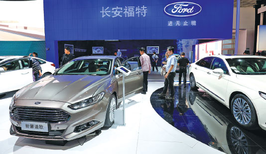 Ford unveils China-focused new energy car strategy