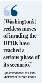 Candidates worry over naval move
