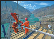 On chinadaily.com.cn
