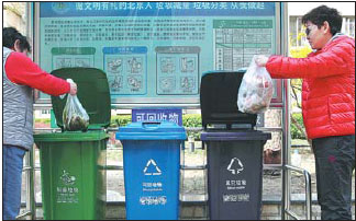 Discarded food poses unique challenges in processing of garbage