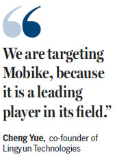 Mobike faces mobile unlocking court battle