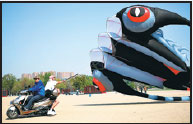 On chinadaily.com.cn