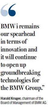 Sustainable technology crucial to company's future development