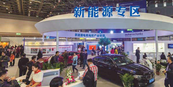 Automechanika Shanghai setting sights on expansion