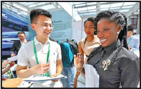 On chinadaily.com.cn