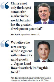 Jaguar Land Rover homes in on China market