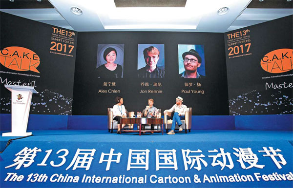 Animation festival draws international focus