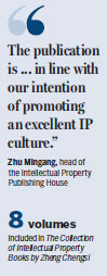 Expert remembered in posthumously published writings