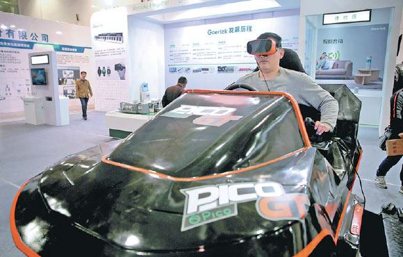 Helping enterprises move up industrial chain for growth