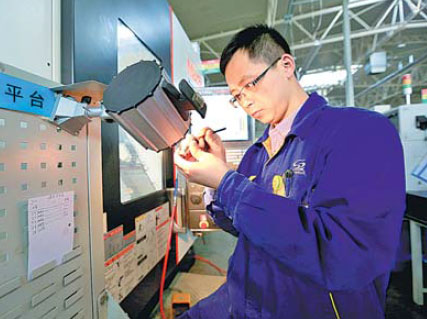Helping enterprises move up industrial chain for growth