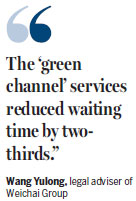 Green channel provides speedy, convenient service