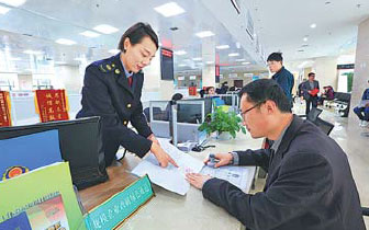 Green channel provides speedy, convenient service
