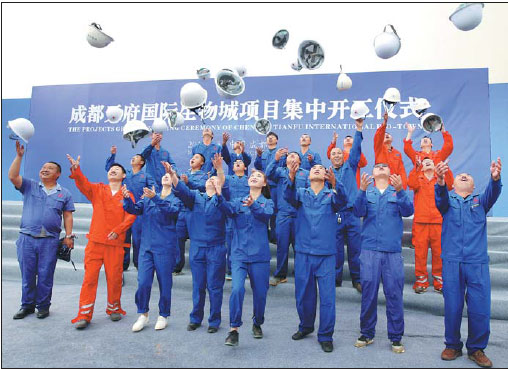 Intl Bio-town, Nobel research institute attract world attention