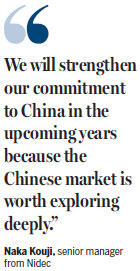 Manufacturing in focus at Kunshan import event