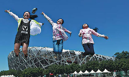 B&R forum begins to global fanfare