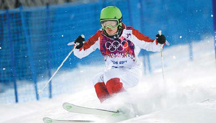 Beijing gears up FOR Games