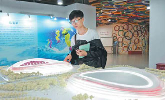 Facilities'design and building works reflect local, Olympic sports'culture and values