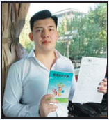 On chinadaily.com.cn