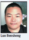 'Beijing has attractions my hometown can't provide'