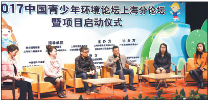 Youth programs encourage deeper social engagement